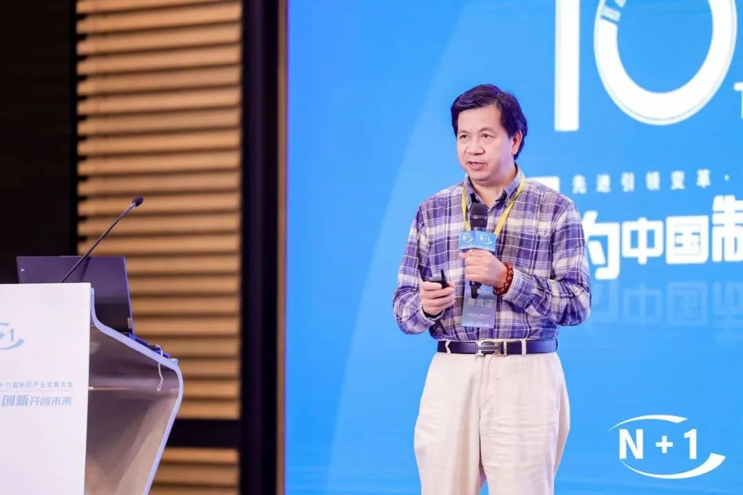 群贤毕至  | 制药装备与工艺技术专场论坛全纪录