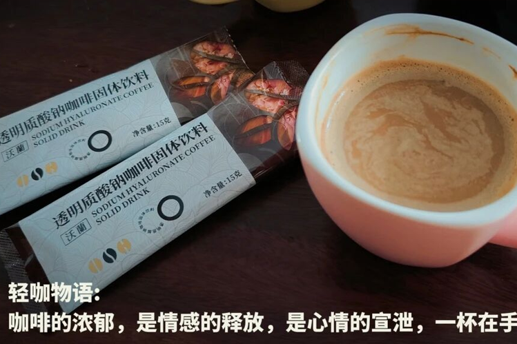 沃兰生物企业文化核心解读