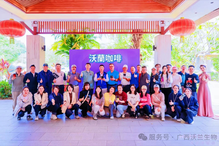 挥杆二十载，醇香伴荣耀｜沃蘭咖啡助力南宁环城高尔夫练习场周年盛典